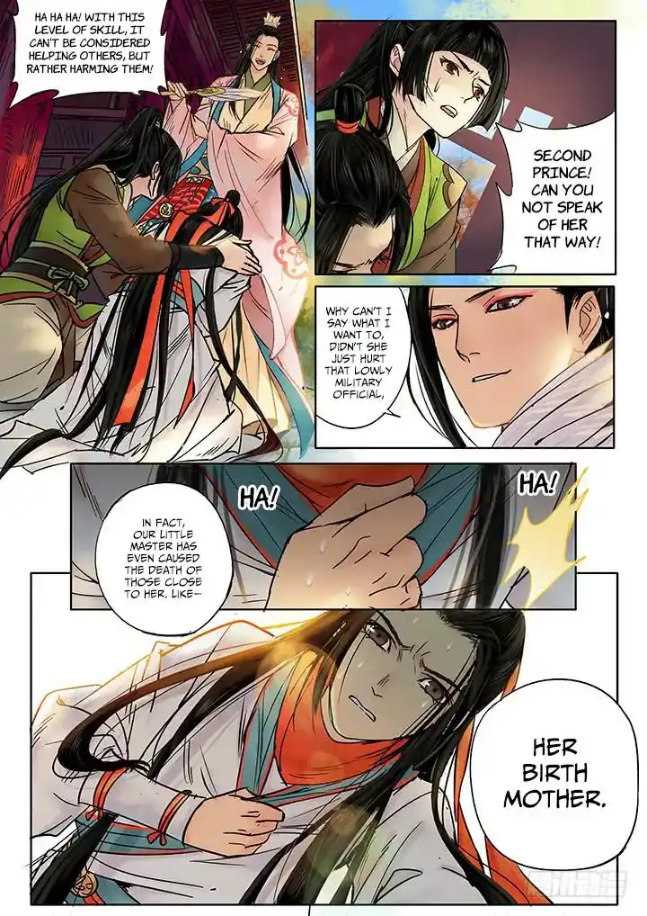 Qin Si Chapter 6 8